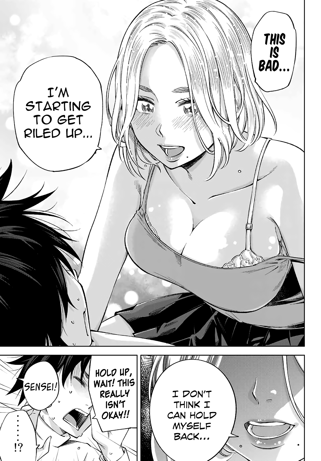 Ora, Yomekko sa Ikuda! ~Cosplay JK no Himitsu no Aijou~ Chapter 2 - Page 4