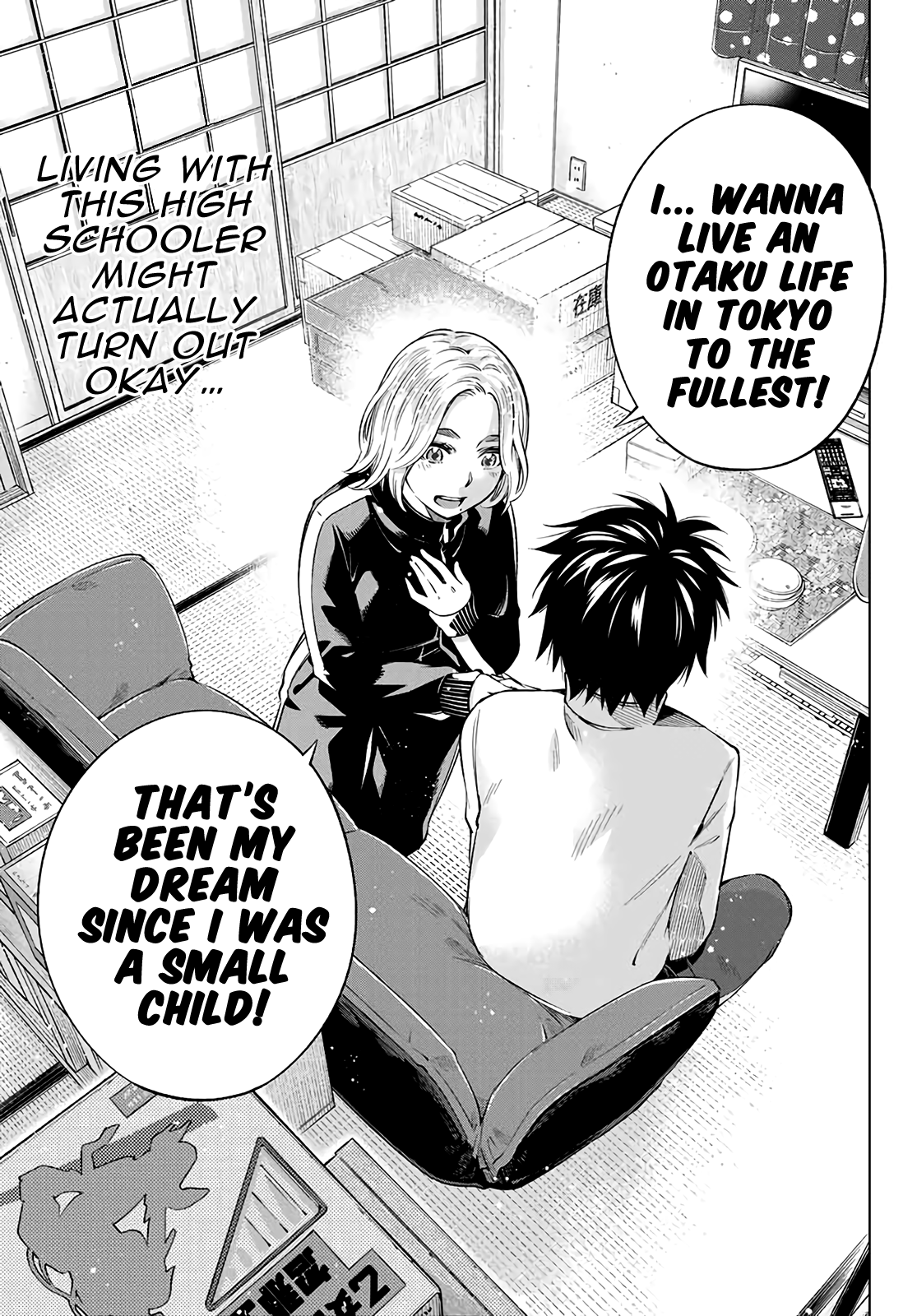 Ora, Yomekko sa Ikuda! ~Cosplay JK no Himitsu no Aijou~ Chapter 2 - Page 8