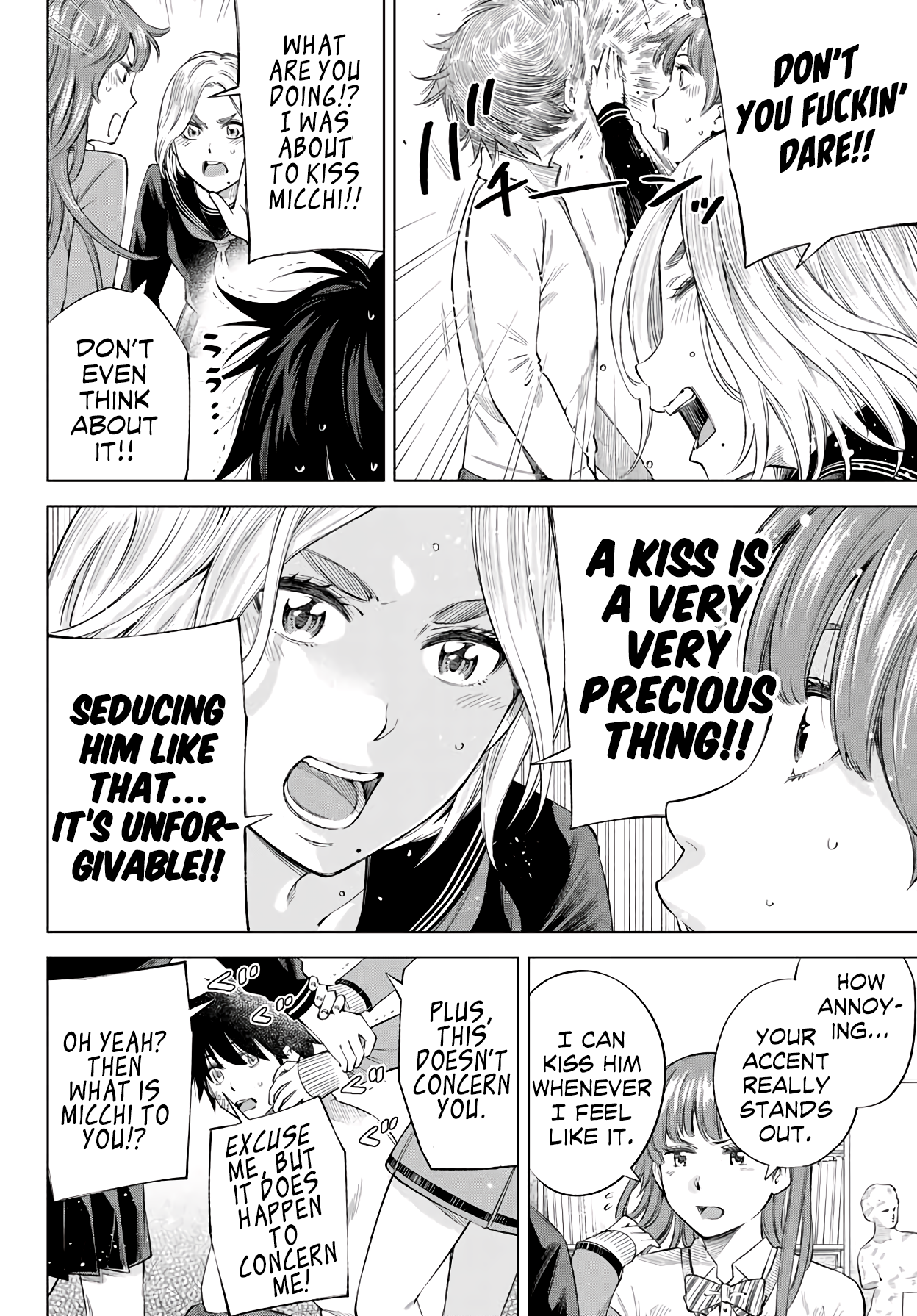 Ora, Yomekko sa Ikuda! ~Cosplay JK no Himitsu no Aijou~ Chapter 3 - Page 17