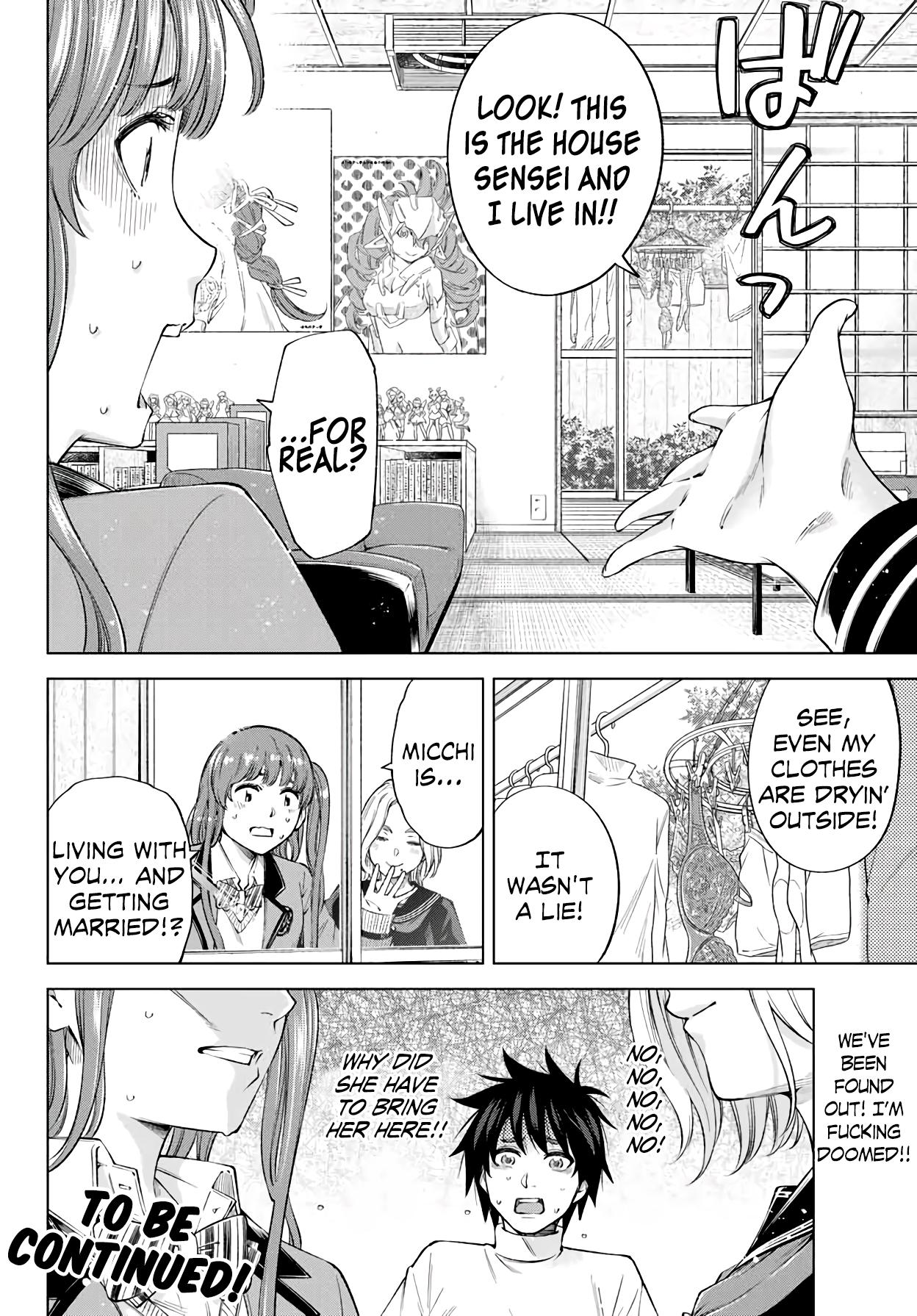 Ora, Yomekko sa Ikuda! ~Cosplay JK no Himitsu no Aijou~ Chapter 3 - Page 19