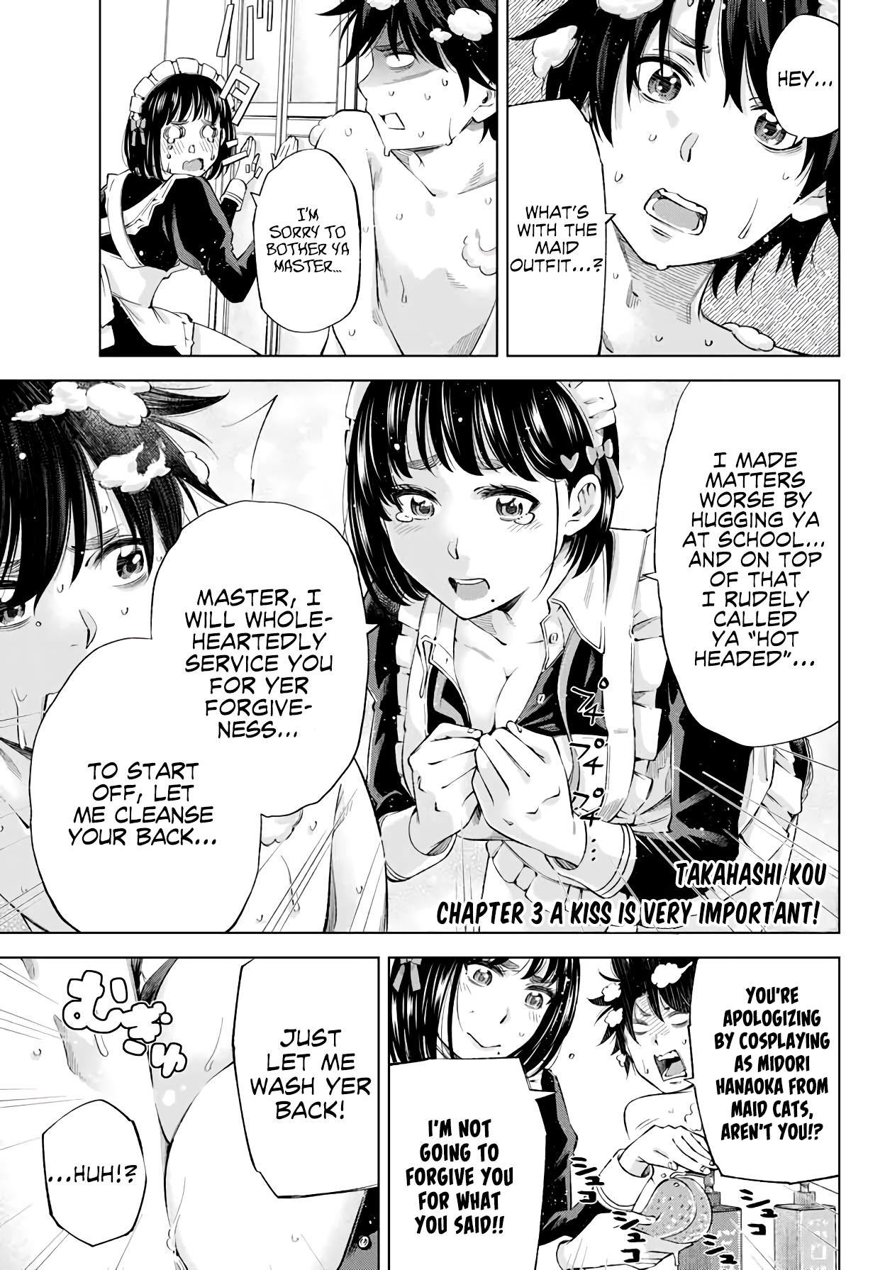 Ora, Yomekko sa Ikuda! ~Cosplay JK no Himitsu no Aijou~ Chapter 3 - Page 2
