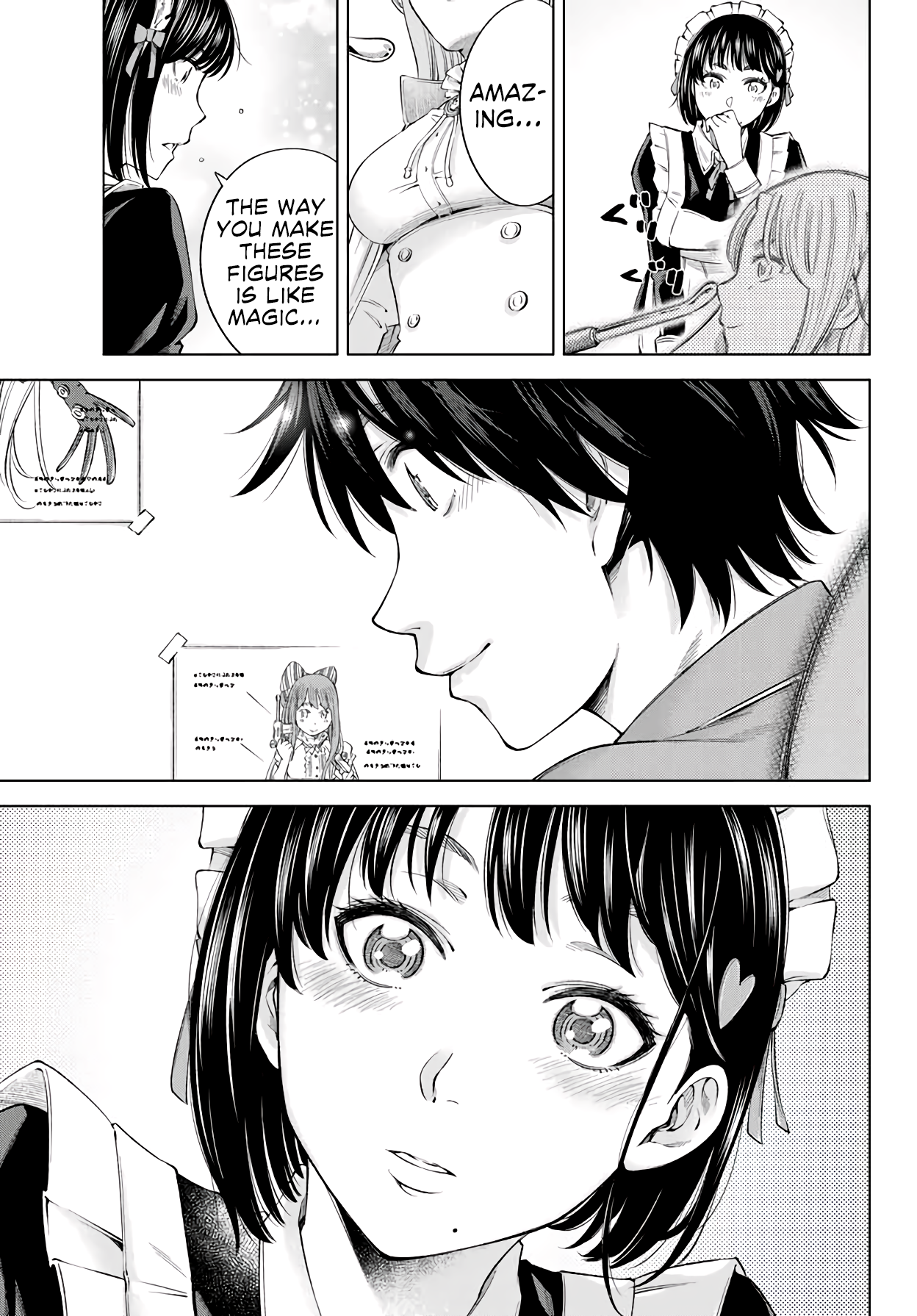 Ora, Yomekko sa Ikuda! ~Cosplay JK no Himitsu no Aijou~ Chapter 3 - Page 6