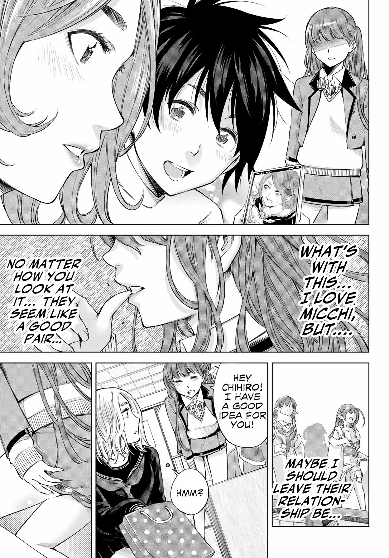 Ora, Yomekko sa Ikuda! ~Cosplay JK no Himitsu no Aijou~ Chapter 4 - Page 15