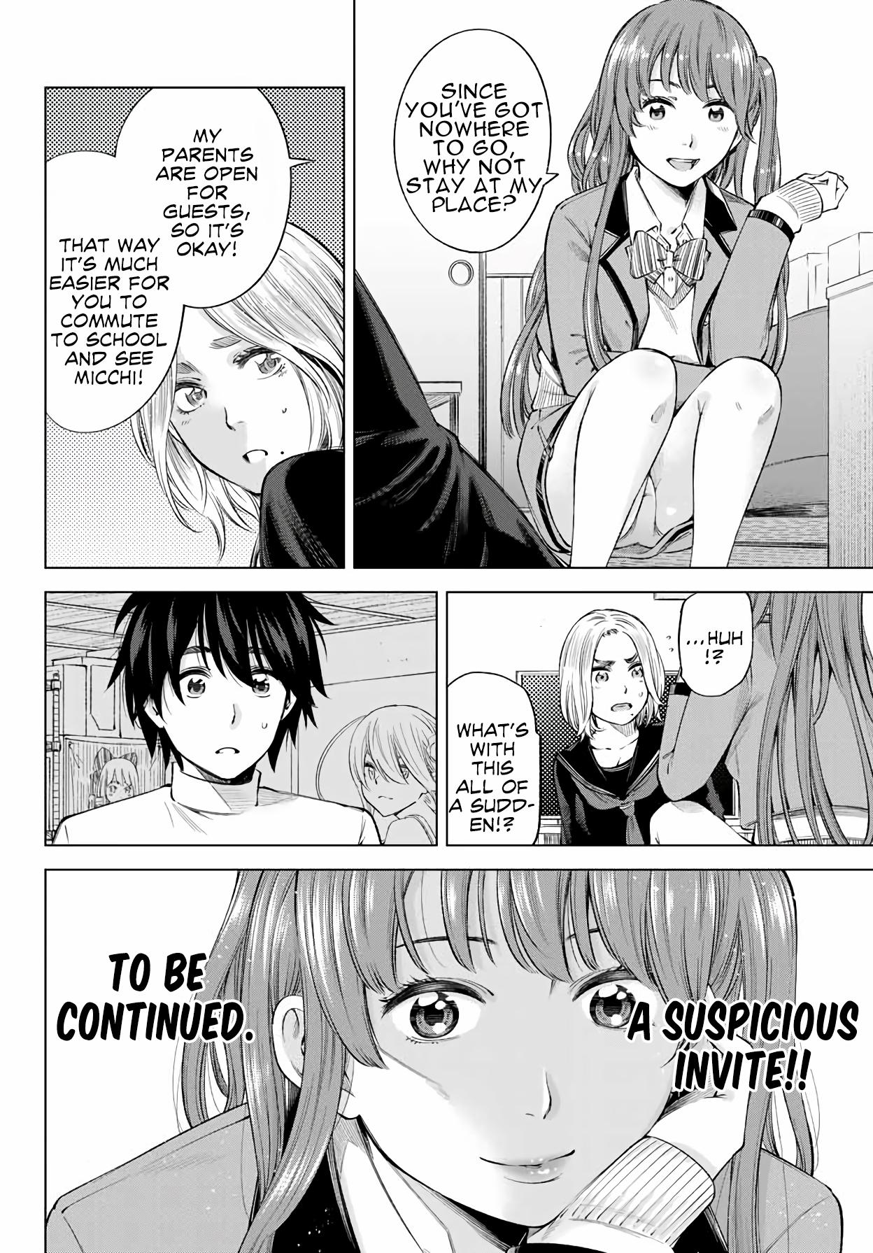 Ora, Yomekko sa Ikuda! ~Cosplay JK no Himitsu no Aijou~ Chapter 4 - Page 16