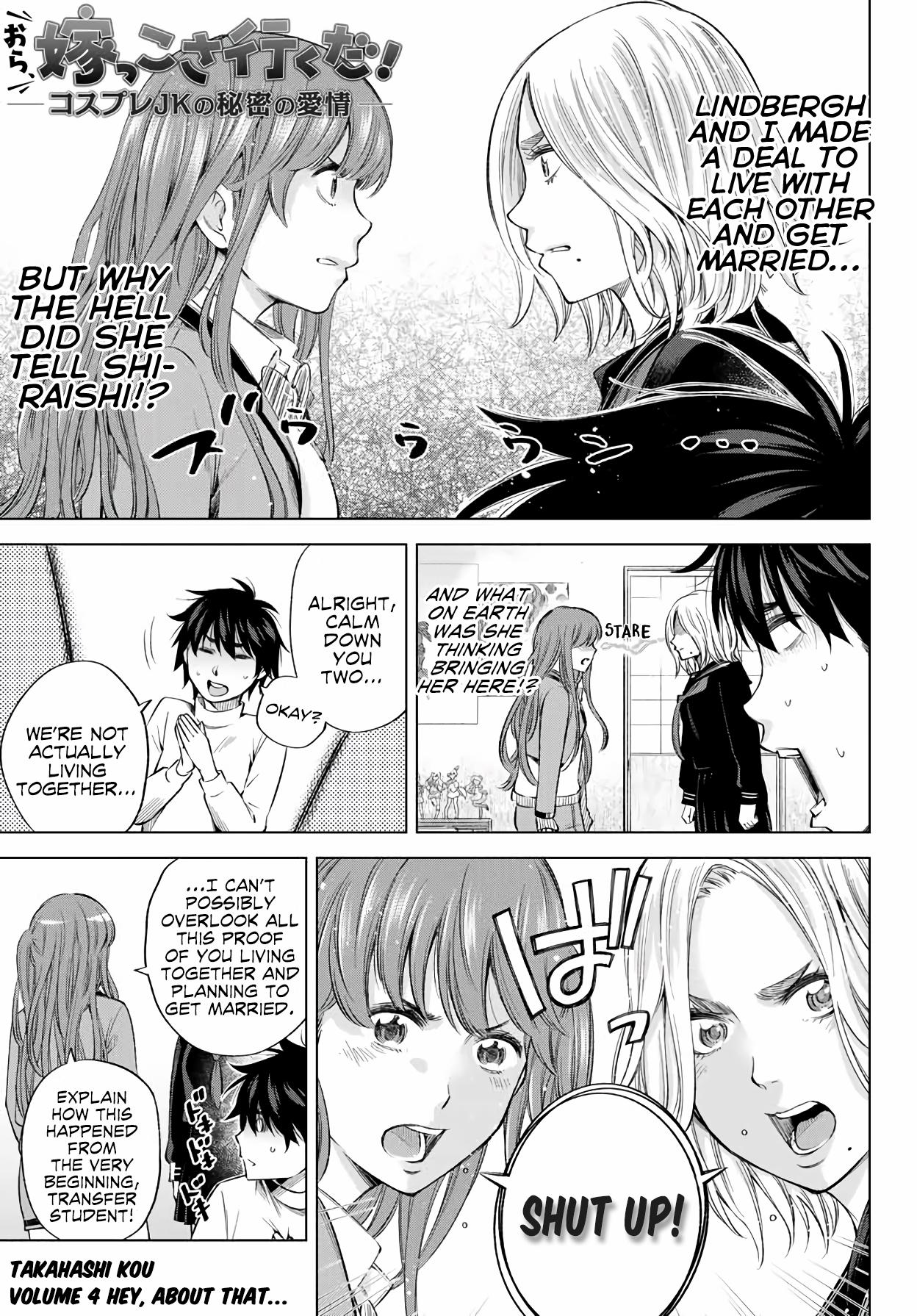 Ora, Yomekko sa Ikuda! ~Cosplay JK no Himitsu no Aijou~ Chapter 4 - Page 2