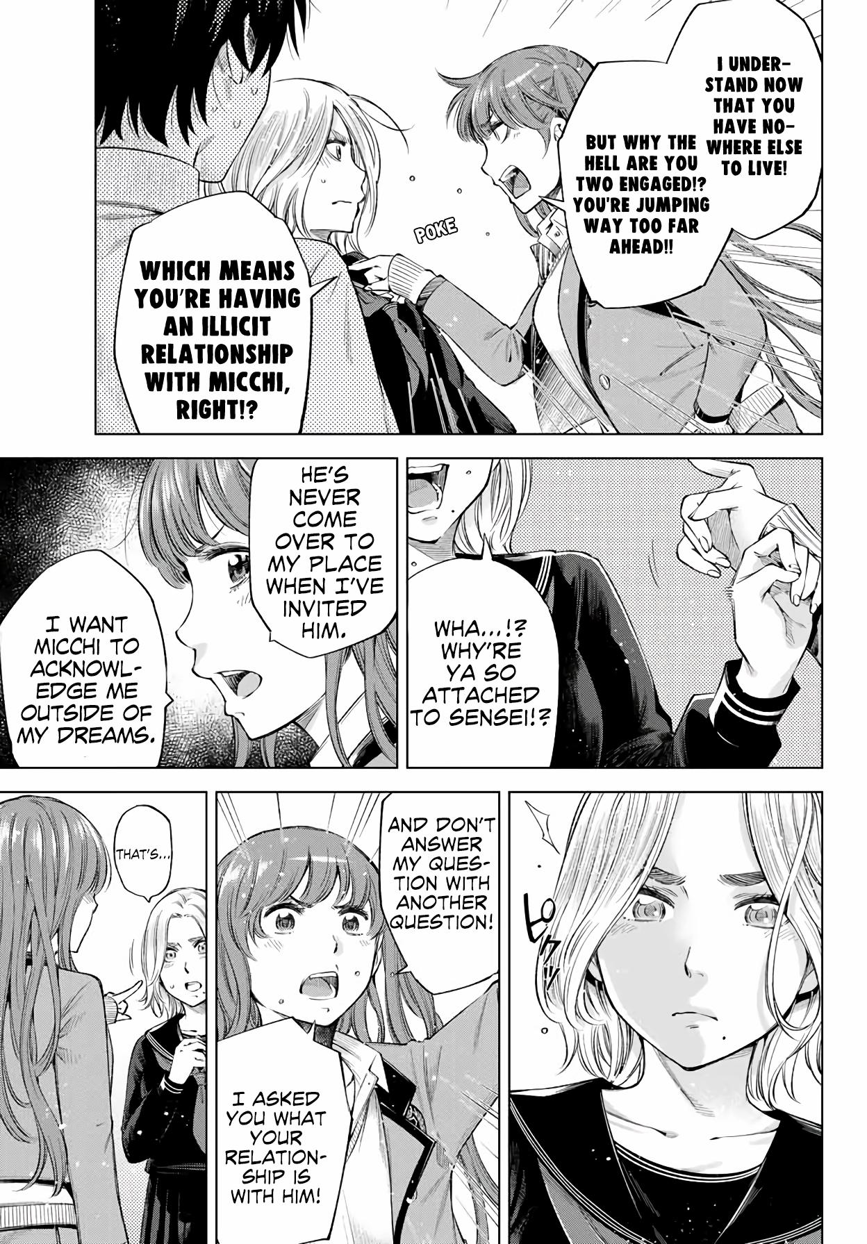 Ora, Yomekko sa Ikuda! ~Cosplay JK no Himitsu no Aijou~ Chapter 4 - Page 4