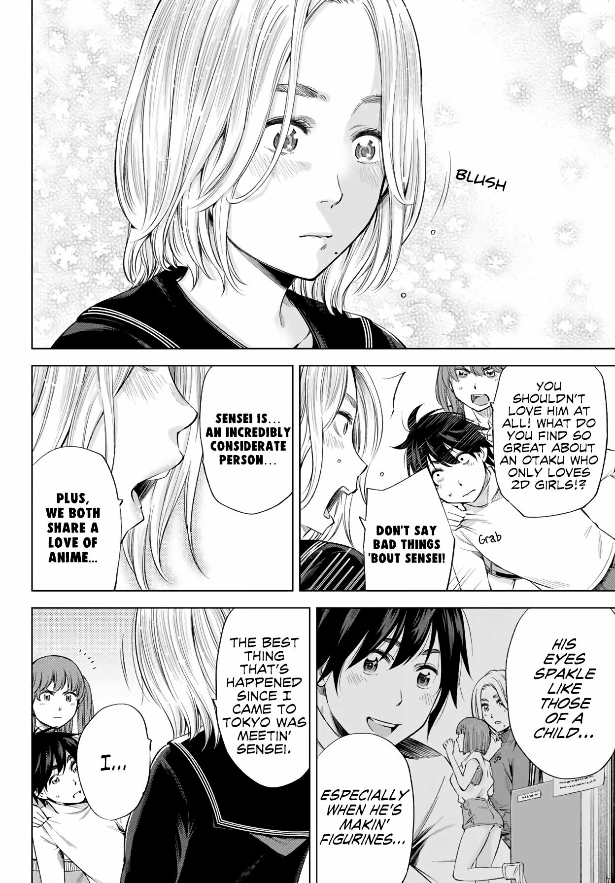 Ora, Yomekko sa Ikuda! ~Cosplay JK no Himitsu no Aijou~ Chapter 4 - Page 5