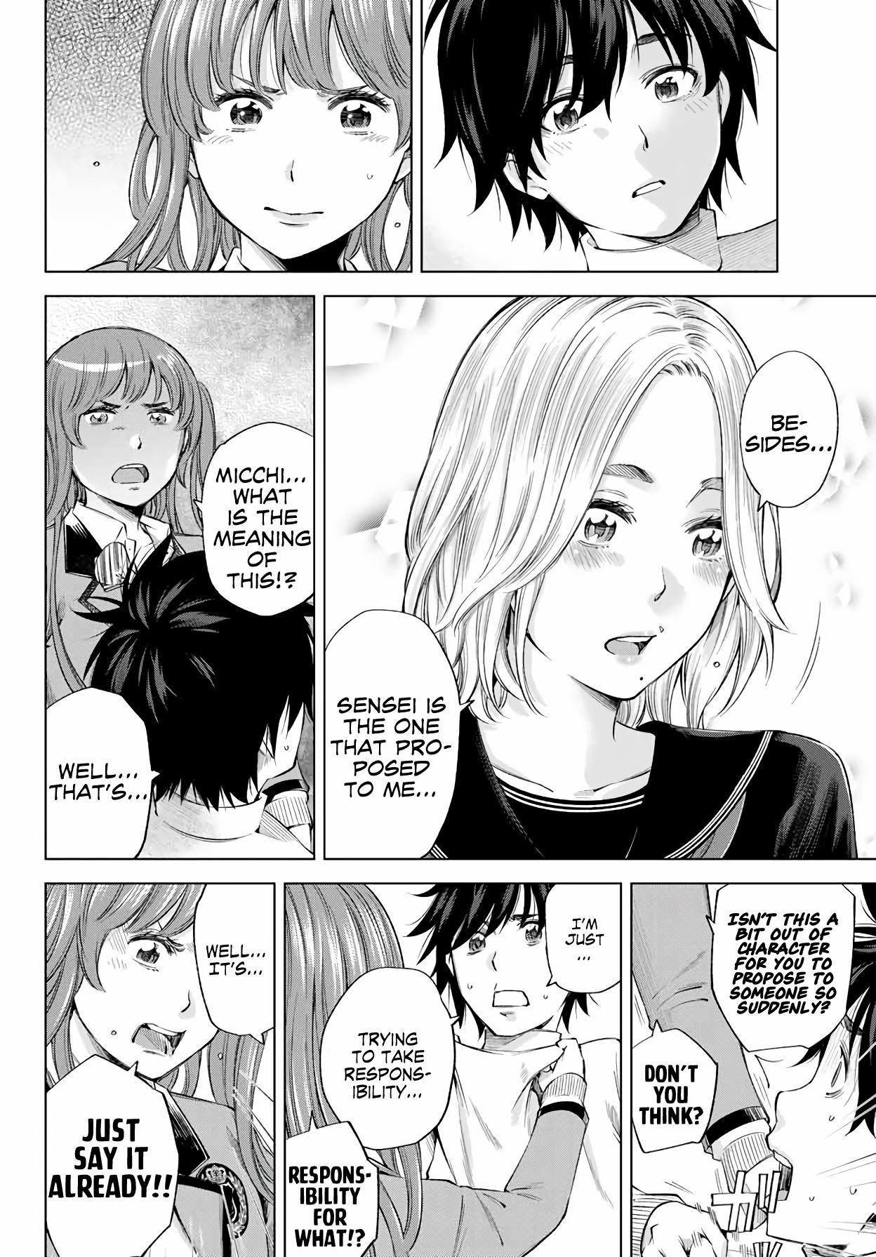 Ora, Yomekko sa Ikuda! ~Cosplay JK no Himitsu no Aijou~ Chapter 4 - Page 7