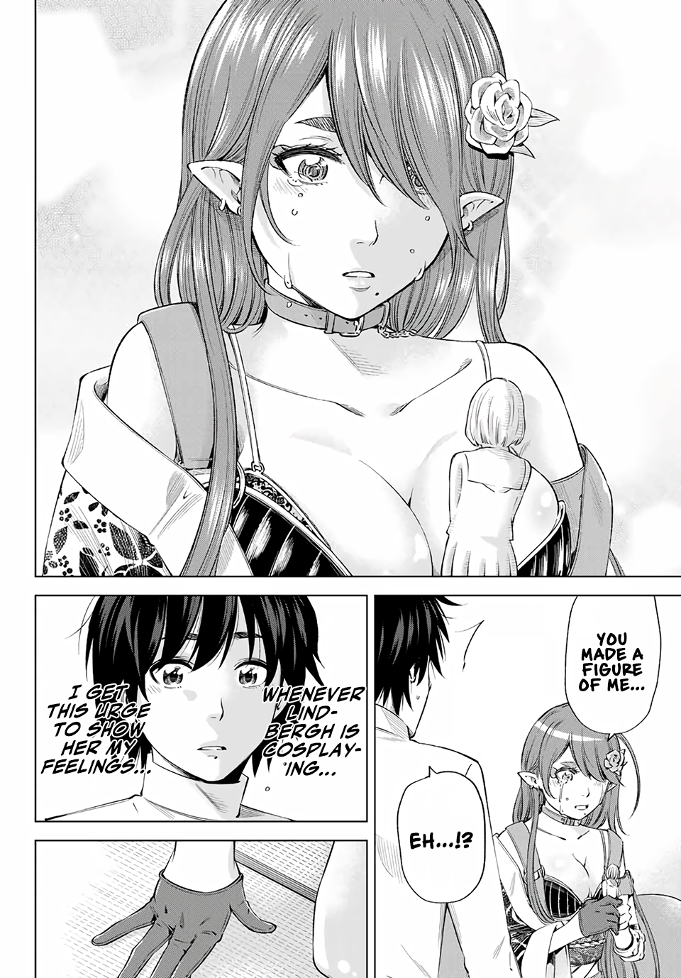 Ora, Yomekko sa Ikuda! ~Cosplay JK no Himitsu no Aijou~ Chapter 5 - Page 13