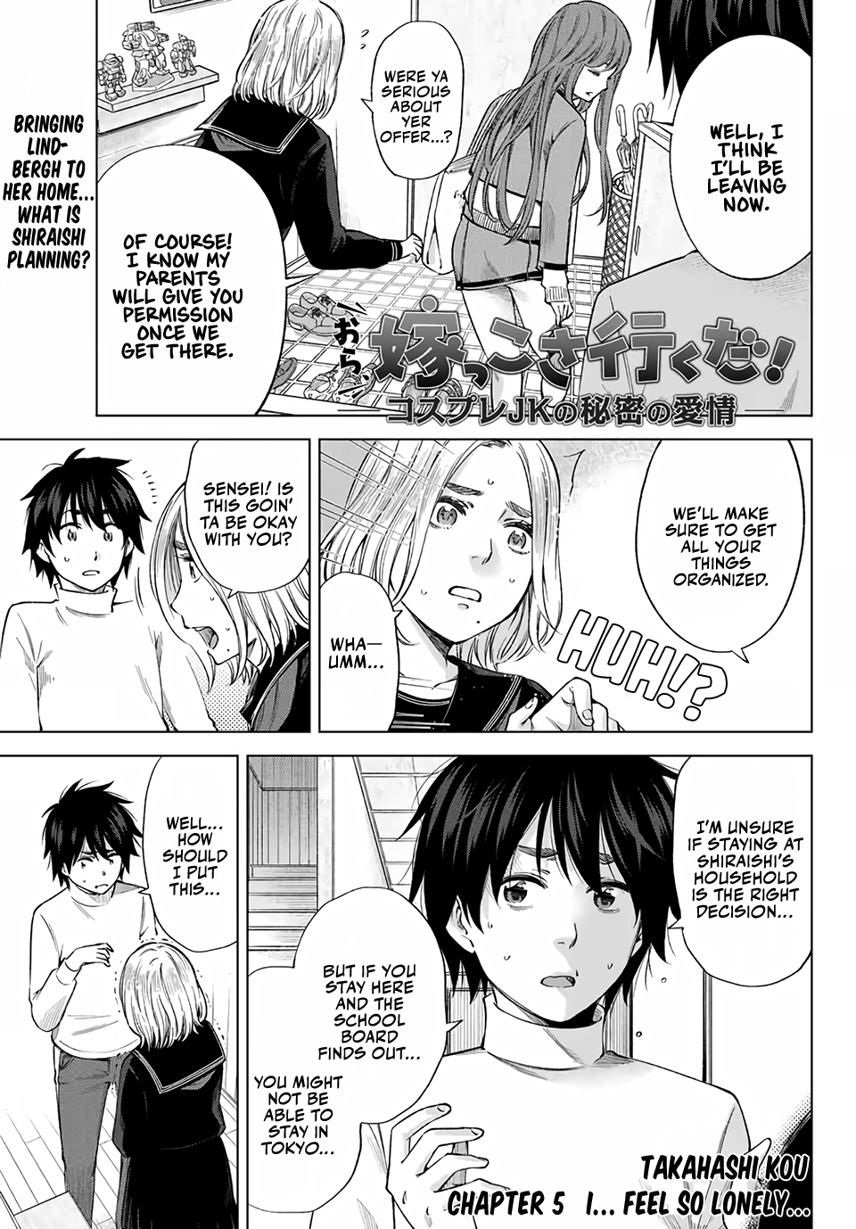 Ora, Yomekko sa Ikuda! ~Cosplay JK no Himitsu no Aijou~ Chapter 5 - Page 2