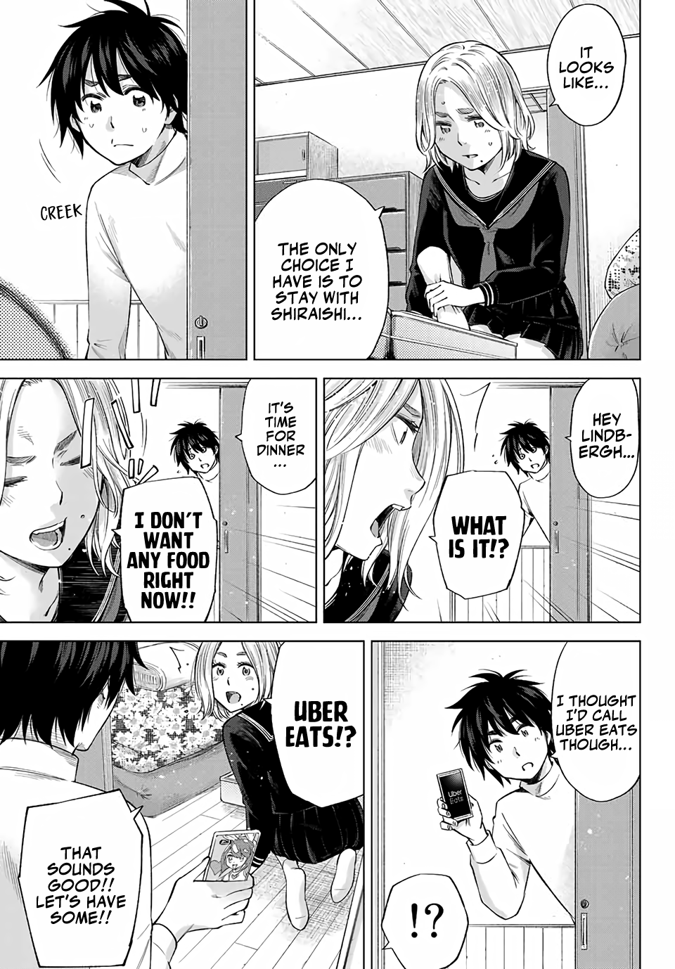 Ora, Yomekko sa Ikuda! ~Cosplay JK no Himitsu no Aijou~ Chapter 5 - Page 4