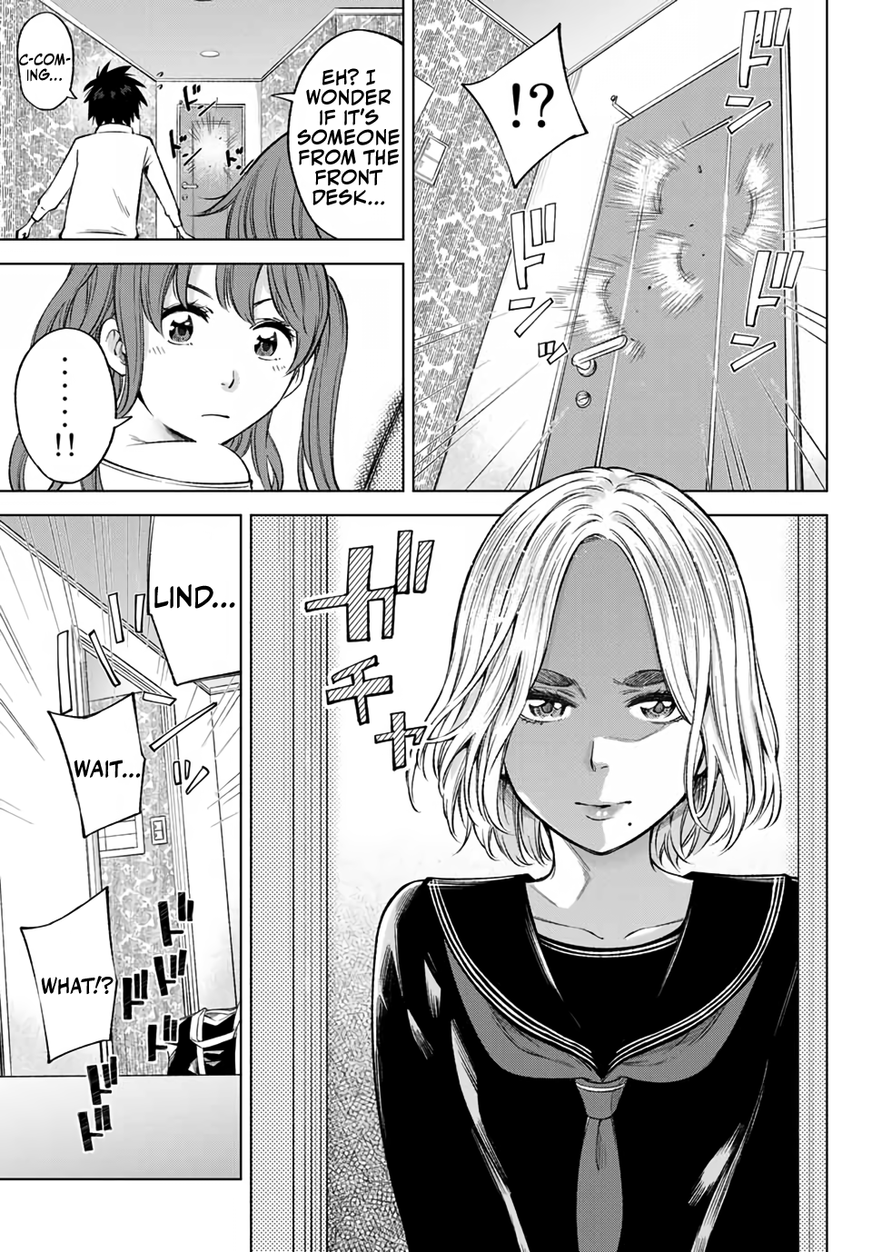 Ora, Yomekko sa Ikuda! ~Cosplay JK no Himitsu no Aijou~ Chapter 7 - Page 16