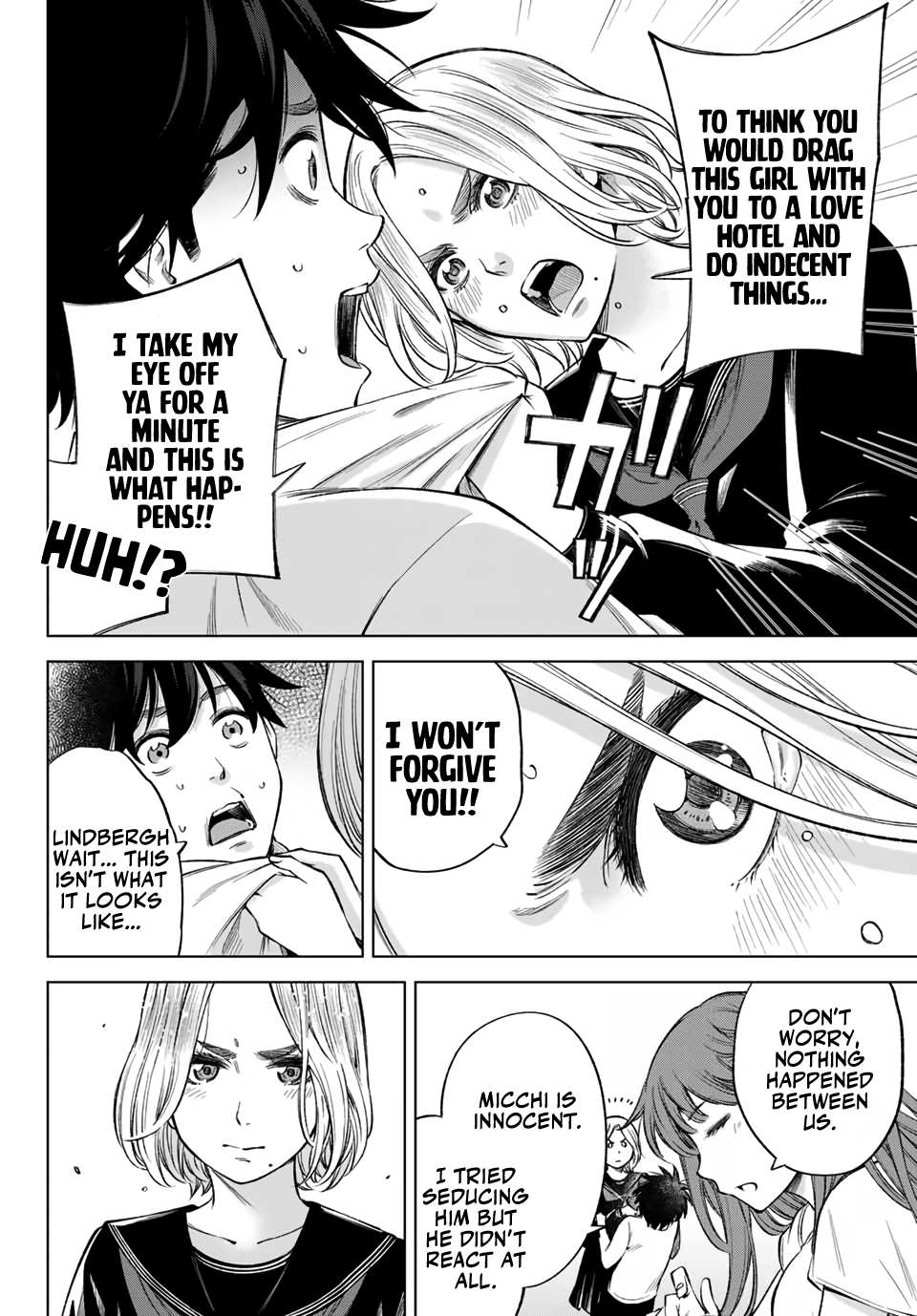 Ora, Yomekko sa Ikuda! ~Cosplay JK no Himitsu no Aijou~ Chapter 7 - Page 17