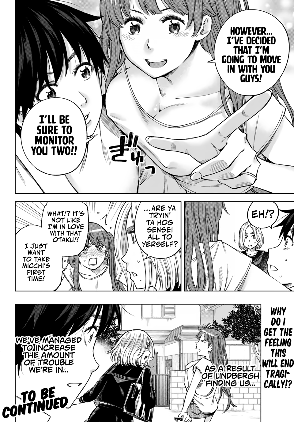 Ora, Yomekko sa Ikuda! ~Cosplay JK no Himitsu no Aijou~ Chapter 7 - Page 19