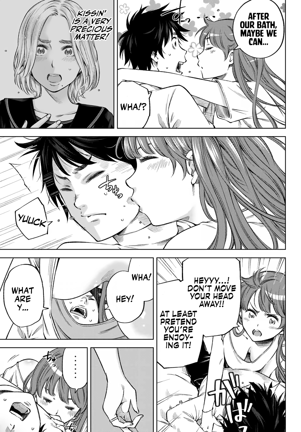 Ora, Yomekko sa Ikuda! ~Cosplay JK no Himitsu no Aijou~ Chapter 7 - Page 4