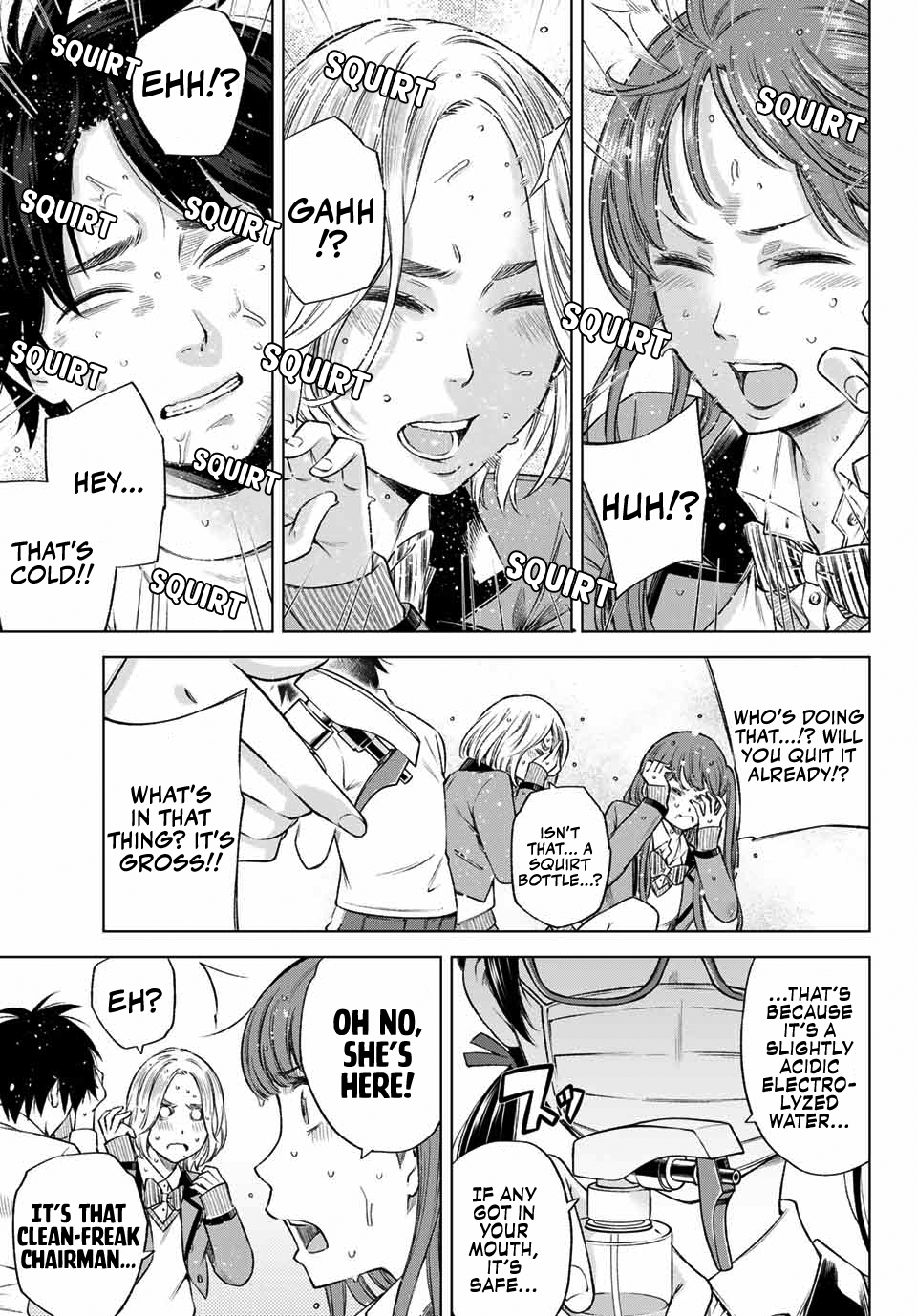 Ora, Yomekko sa Ikuda! ~Cosplay JK no Himitsu no Aijou~ Chapter 8 - Page 10