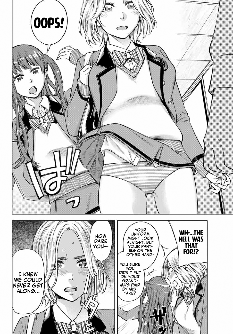 Ora, Yomekko sa Ikuda! ~Cosplay JK no Himitsu no Aijou~ Chapter 8 - Page 7