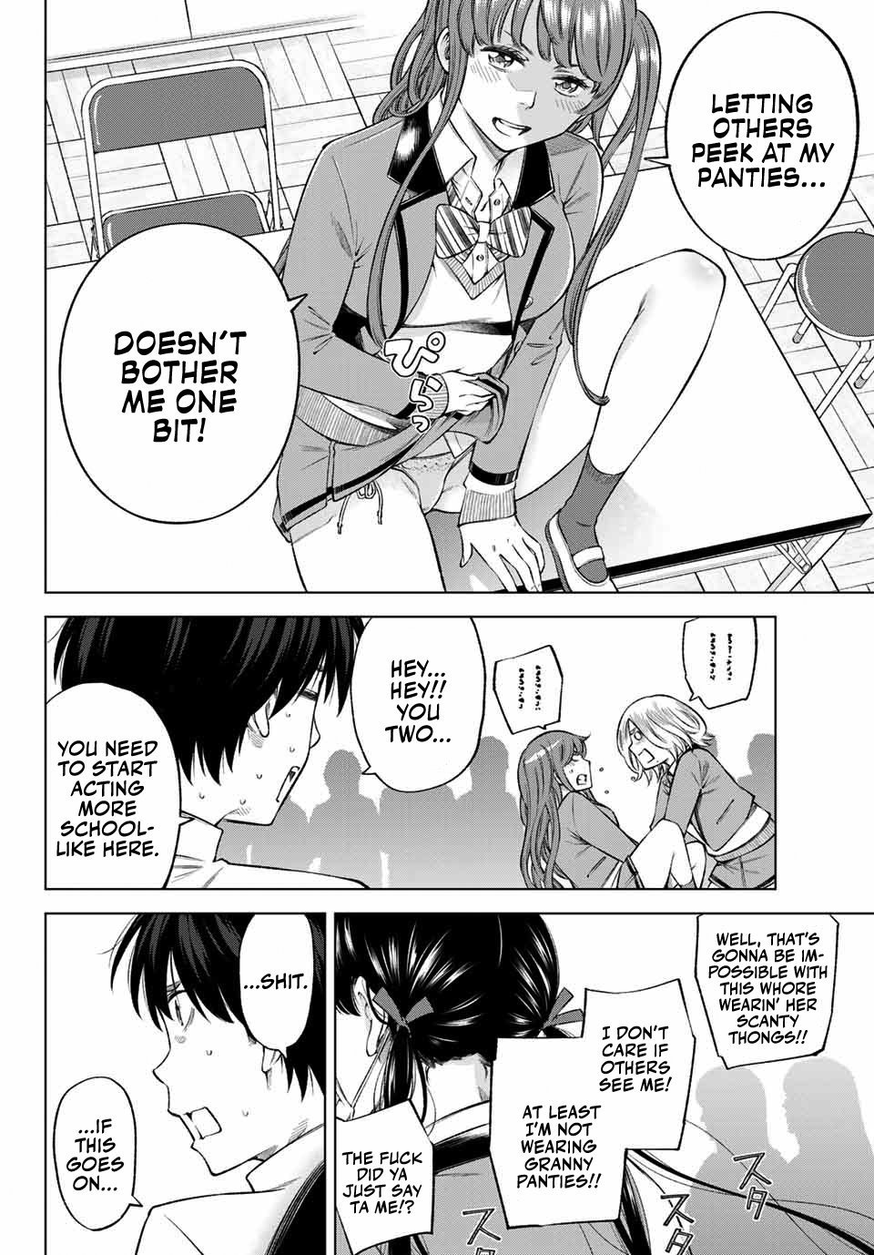 Ora, Yomekko sa Ikuda! ~Cosplay JK no Himitsu no Aijou~ Chapter 8 - Page 9