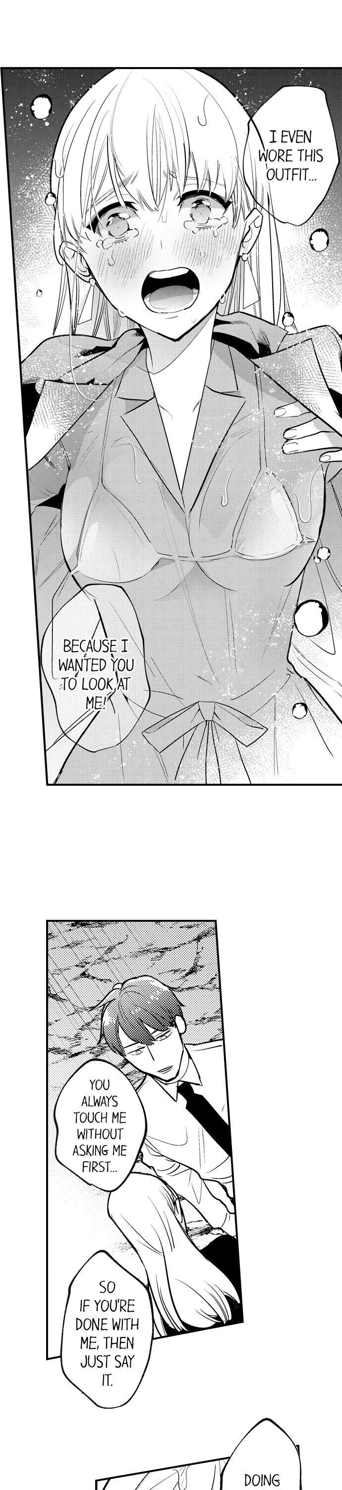 Busted: Sakuraba Is Obsessed With Sex Chapter 10 - Page 9