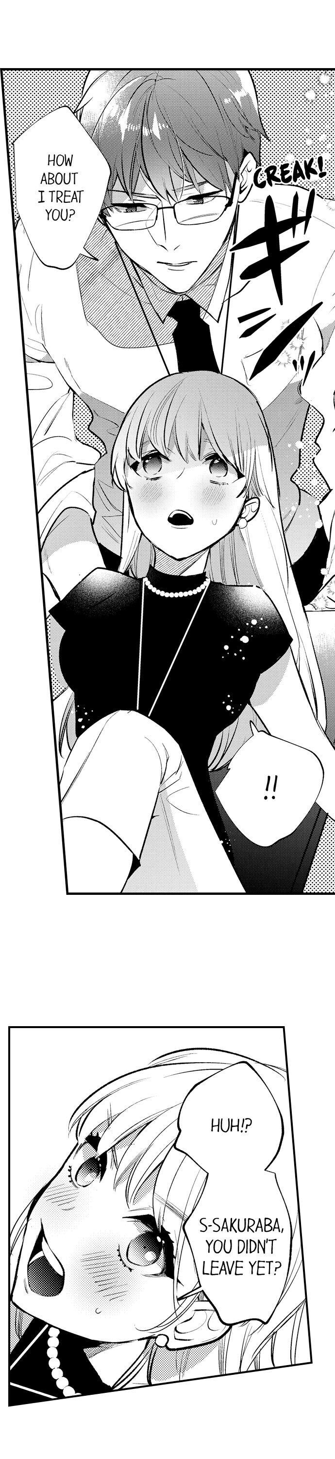 Busted: Sakuraba Is Obsessed With Sex Chapter 14 - Page 11