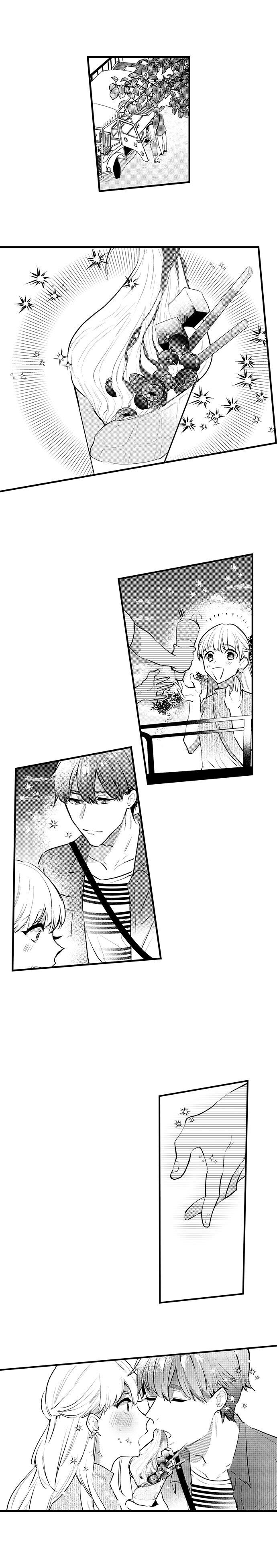 Busted: Sakuraba Is Obsessed With Sex Chapter 23 - Page 6