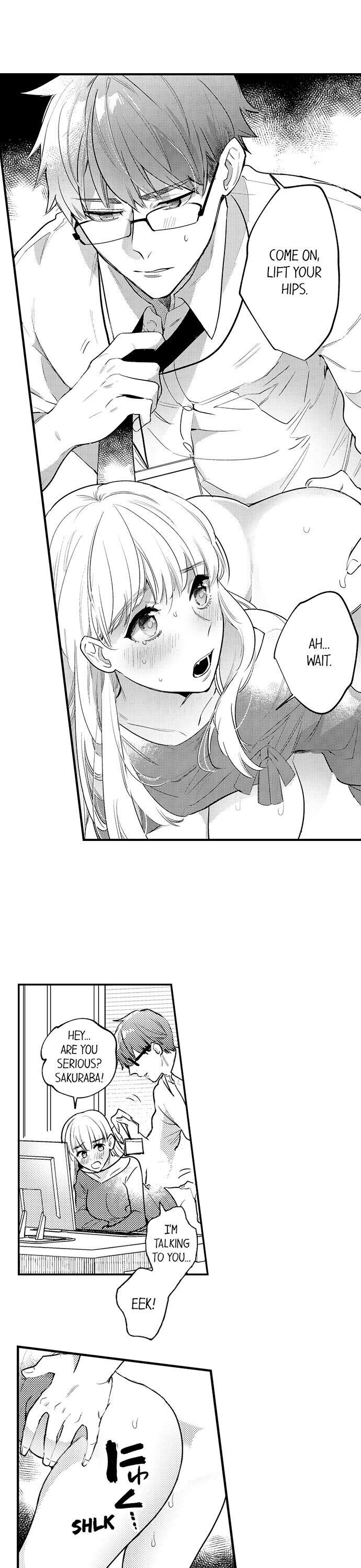 Busted: Sakuraba Is Obsessed With Sex Chapter 7 - Page 2