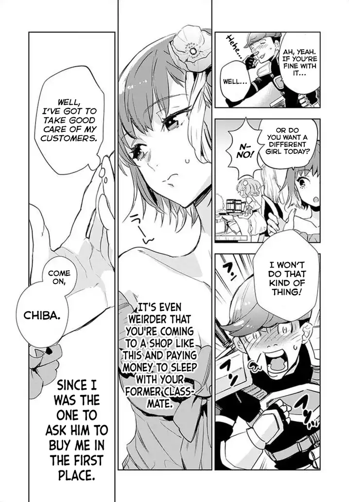 JK Haru wa Isekai de Shoufu ni natta Chapter 1 - Page 20