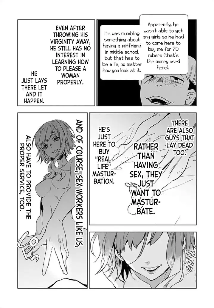 JK Haru wa Isekai de Shoufu ni natta Chapter 1 - Page 27