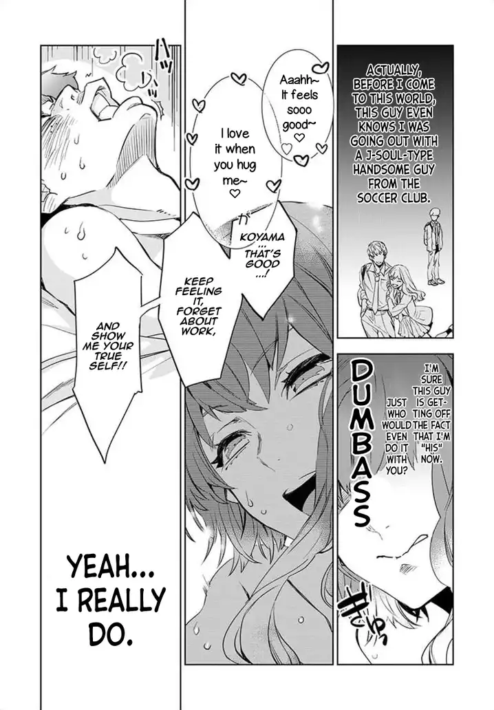 JK Haru wa Isekai de Shoufu ni natta Chapter 1 - Page 32