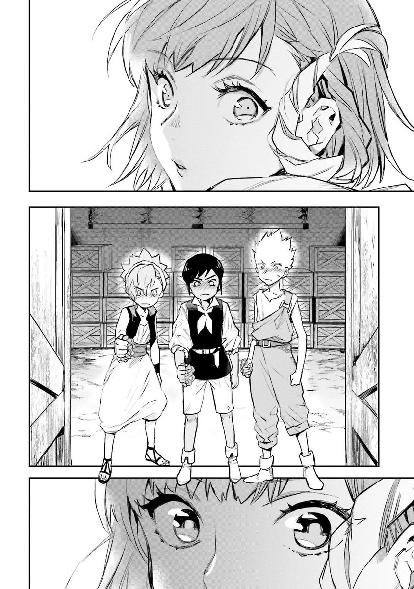 JK Haru wa Isekai de Shoufu ni natta Chapter 11 - Page 16