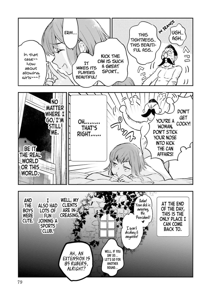 JK Haru wa Isekai de Shoufu ni natta Chapter 11 - Page 21