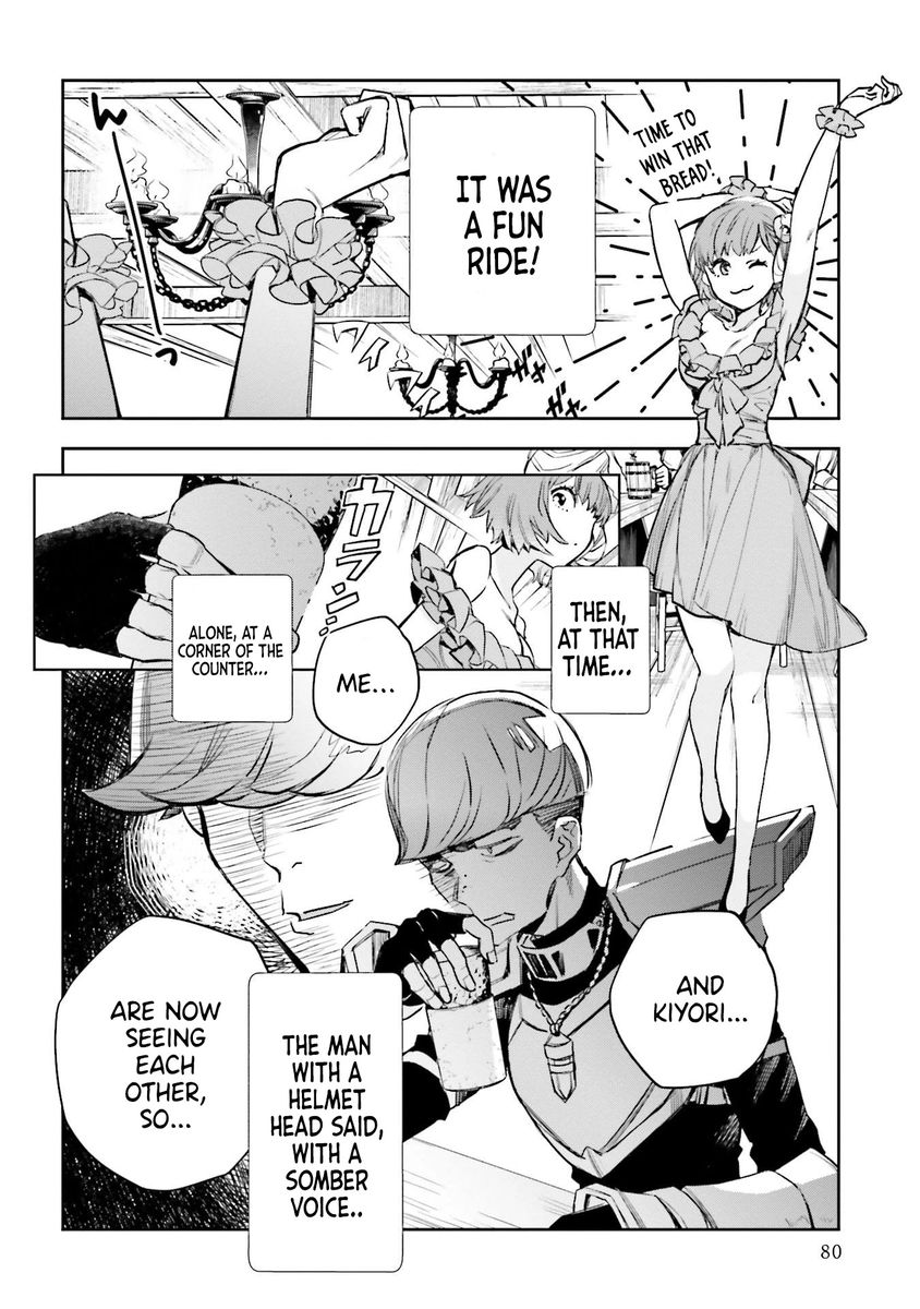 JK Haru wa Isekai de Shoufu ni natta Chapter 11 - Page 22