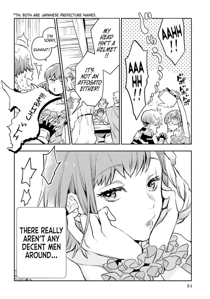 JK Haru wa Isekai de Shoufu ni natta Chapter 11 - Page 26