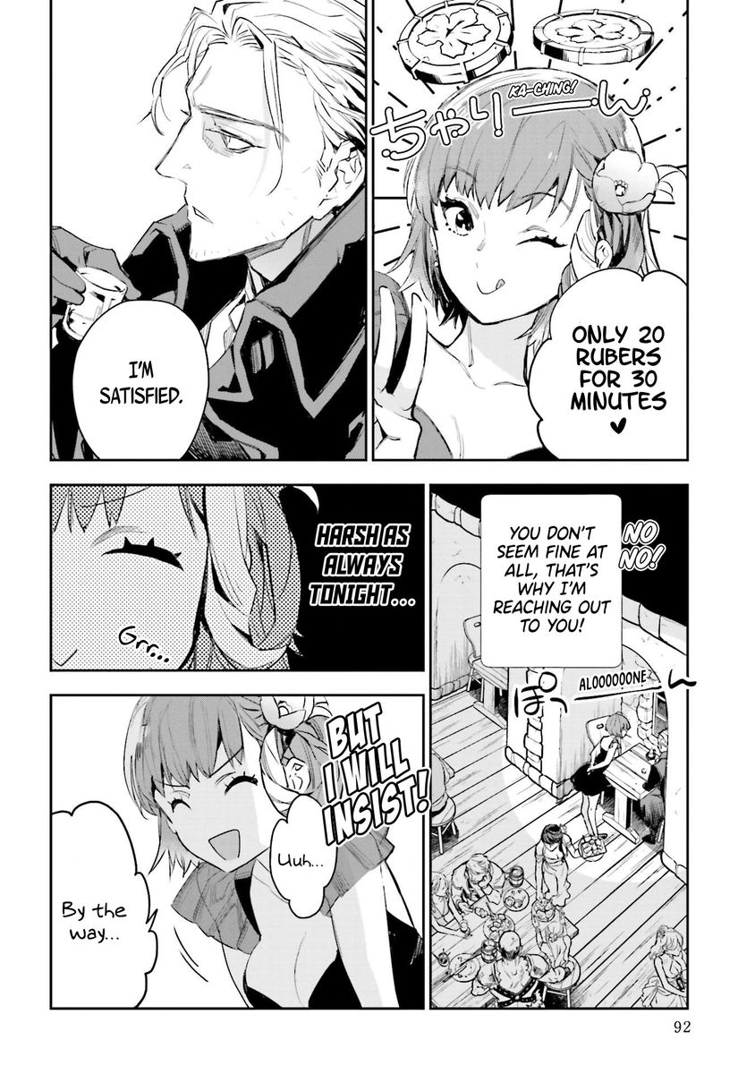 JK Haru wa Isekai de Shoufu ni natta Chapter 12 - Page 6