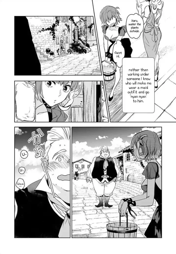 JK Haru wa Isekai de Shoufu ni natta Chapter 2 - Page 10