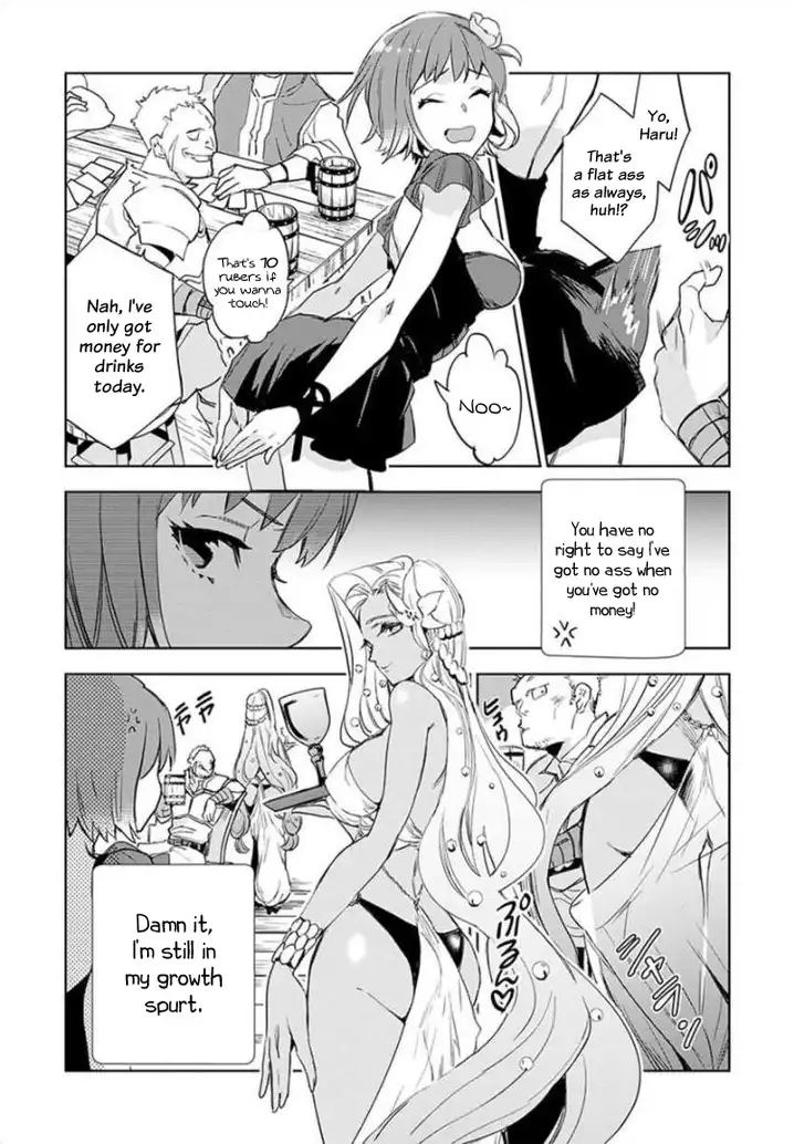 JK Haru wa Isekai de Shoufu ni natta Chapter 2 - Page 15