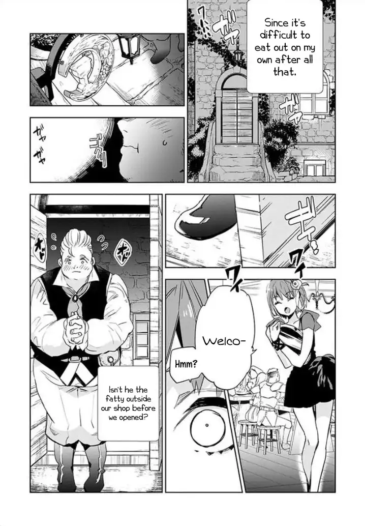 JK Haru wa Isekai de Shoufu ni natta Chapter 2 - Page 17