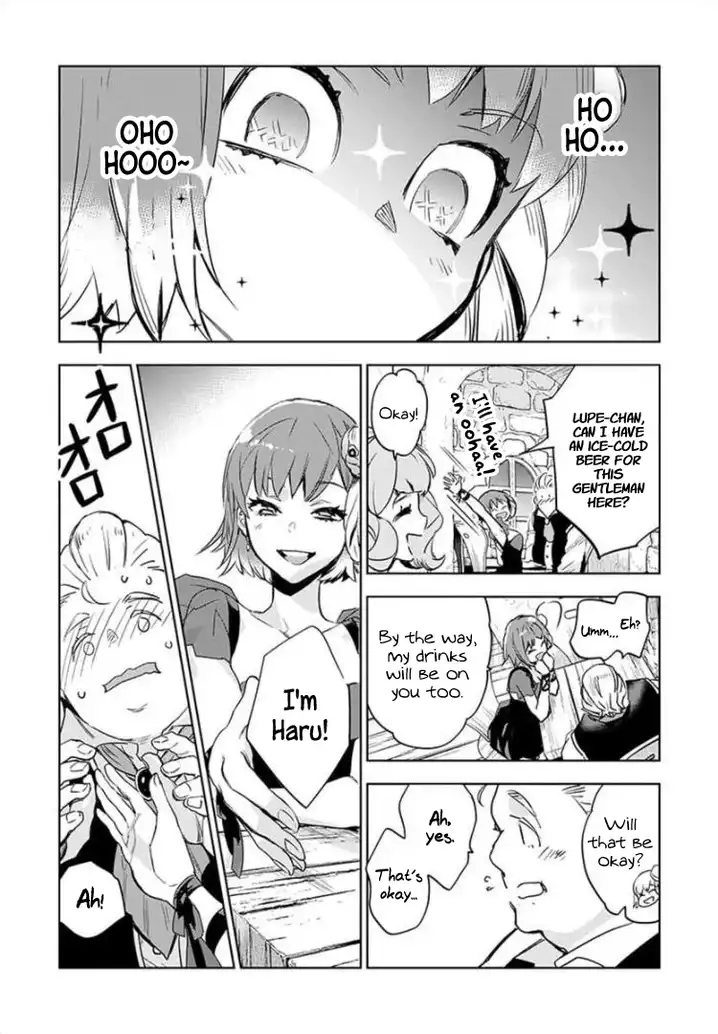 JK Haru wa Isekai de Shoufu ni natta Chapter 2 - Page 23