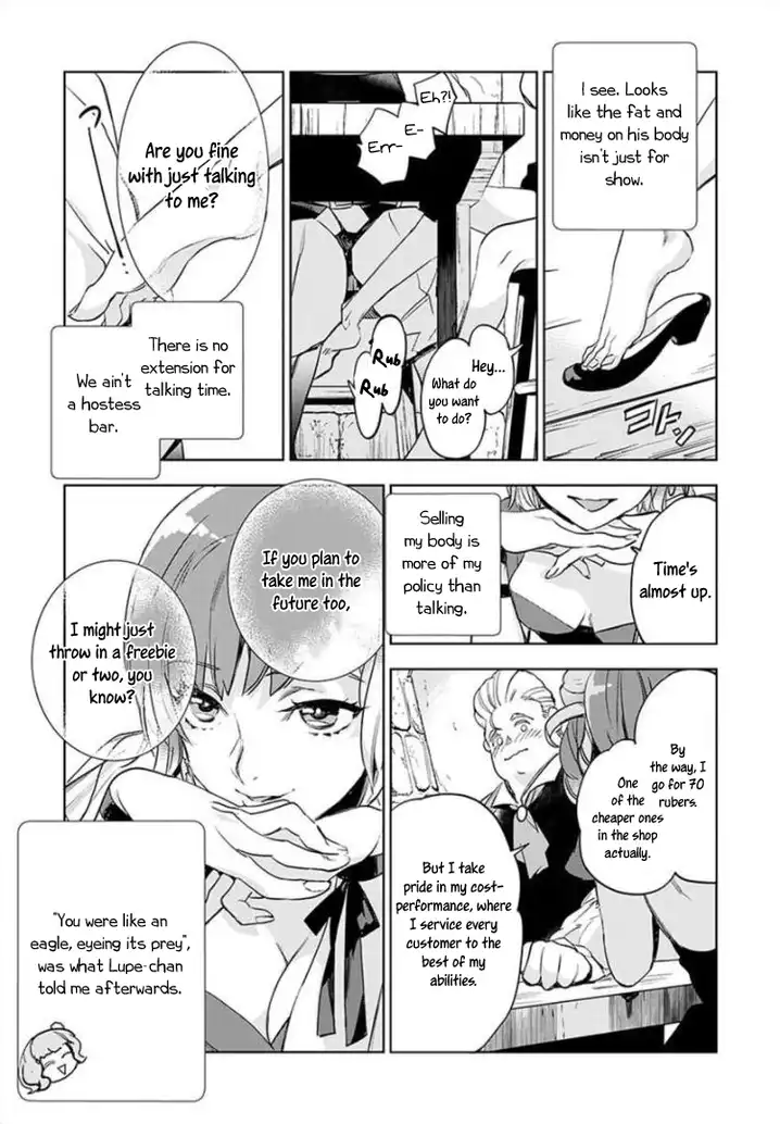 JK Haru wa Isekai de Shoufu ni natta Chapter 2 - Page 29