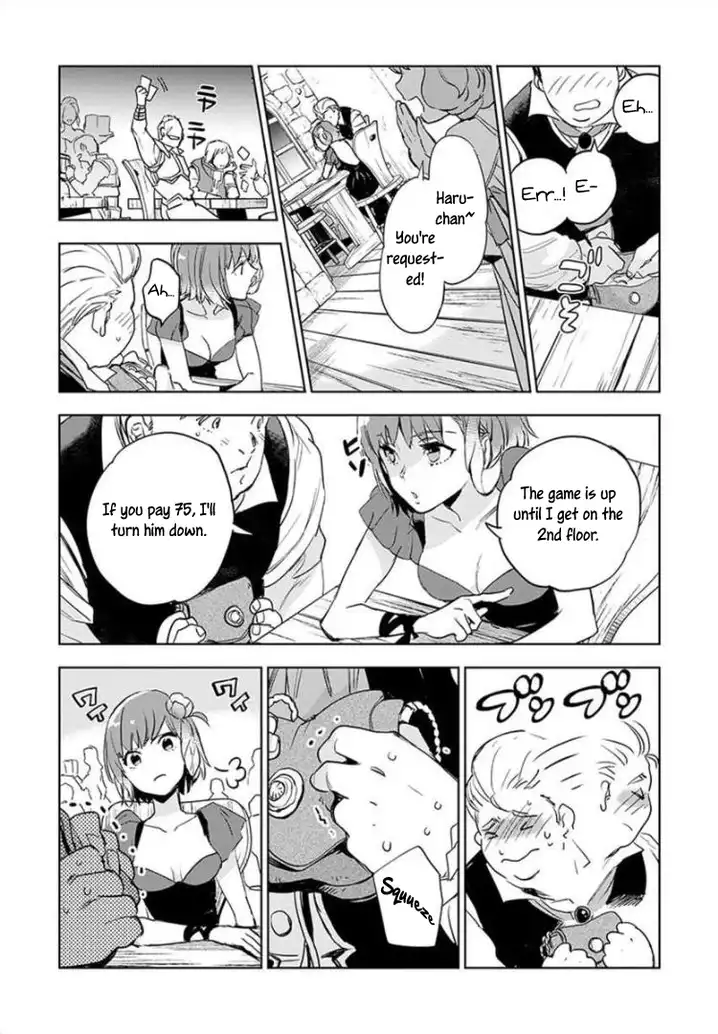 JK Haru wa Isekai de Shoufu ni natta Chapter 2 - Page 30
