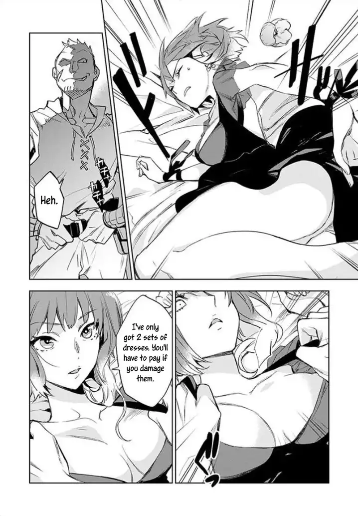 JK Haru wa Isekai de Shoufu ni natta Chapter 2 - Page 32