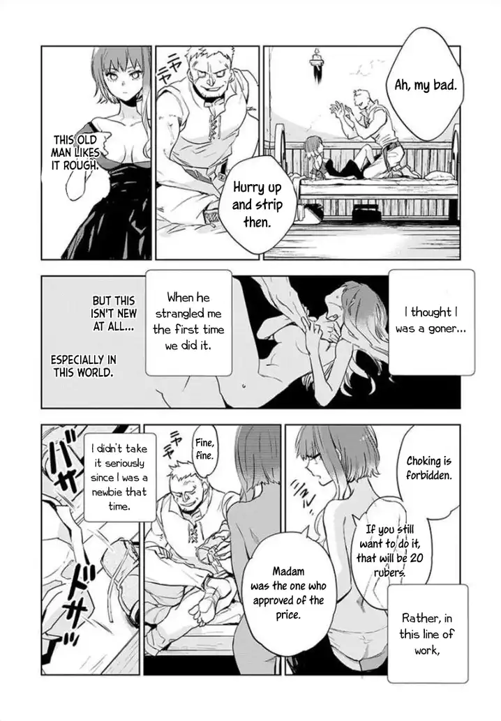 JK Haru wa Isekai de Shoufu ni natta Chapter 2 - Page 33