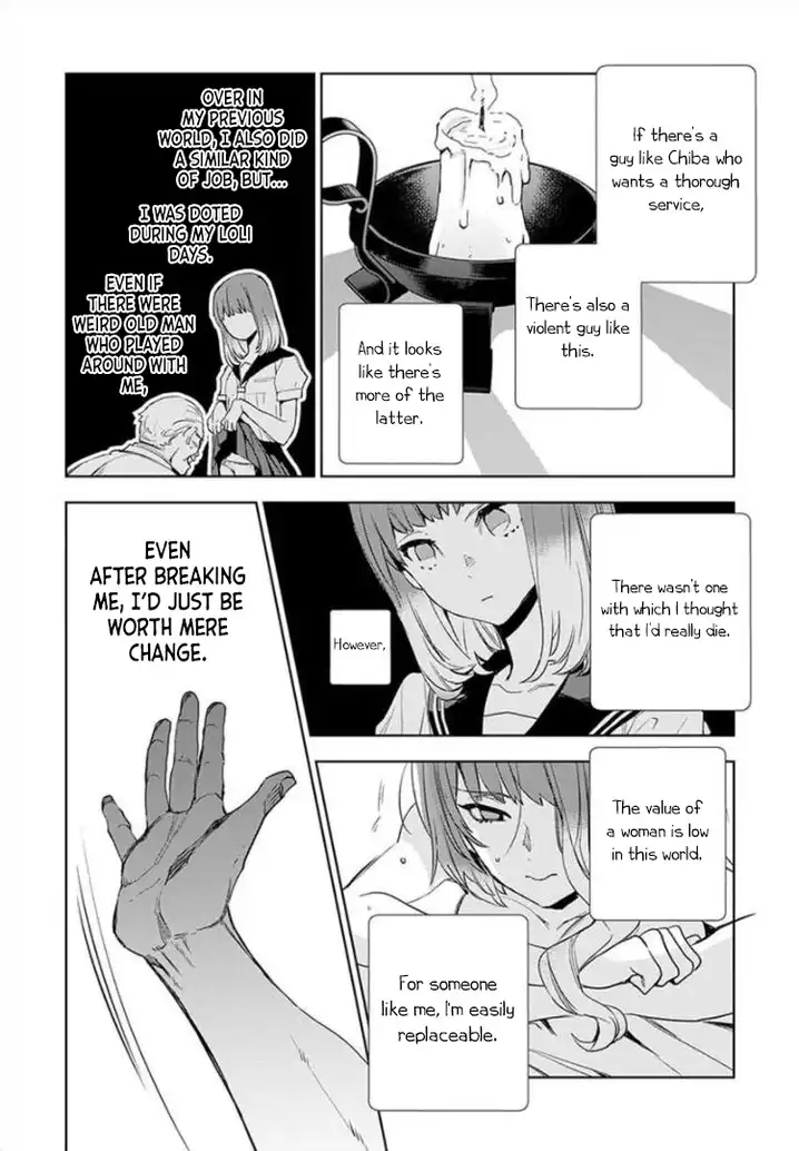 JK Haru wa Isekai de Shoufu ni natta Chapter 2 - Page 35