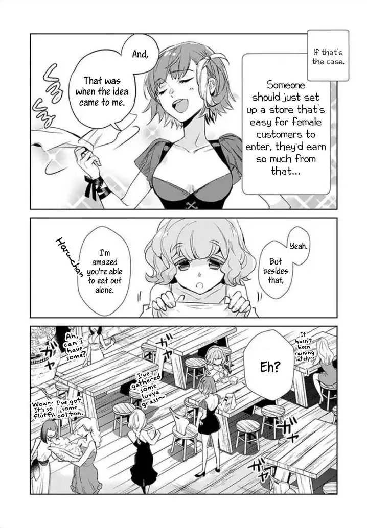 JK Haru wa Isekai de Shoufu ni natta Chapter 2 - Page 5