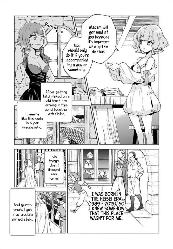 JK Haru wa Isekai de Shoufu ni natta Chapter 2 - Page 6