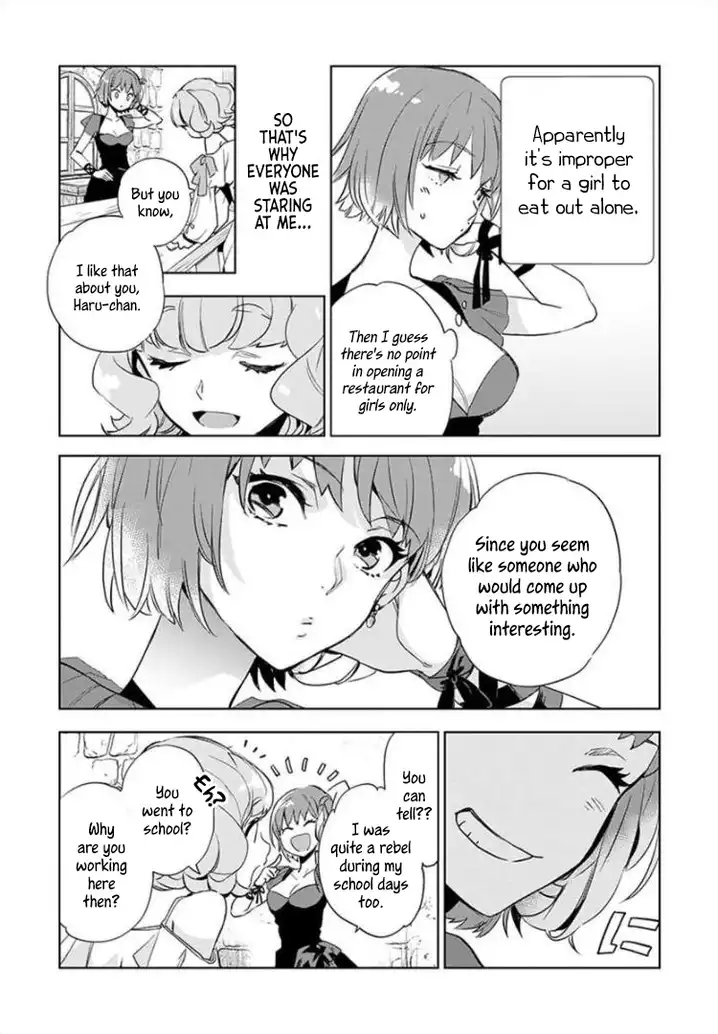 JK Haru wa Isekai de Shoufu ni natta Chapter 2 - Page 7