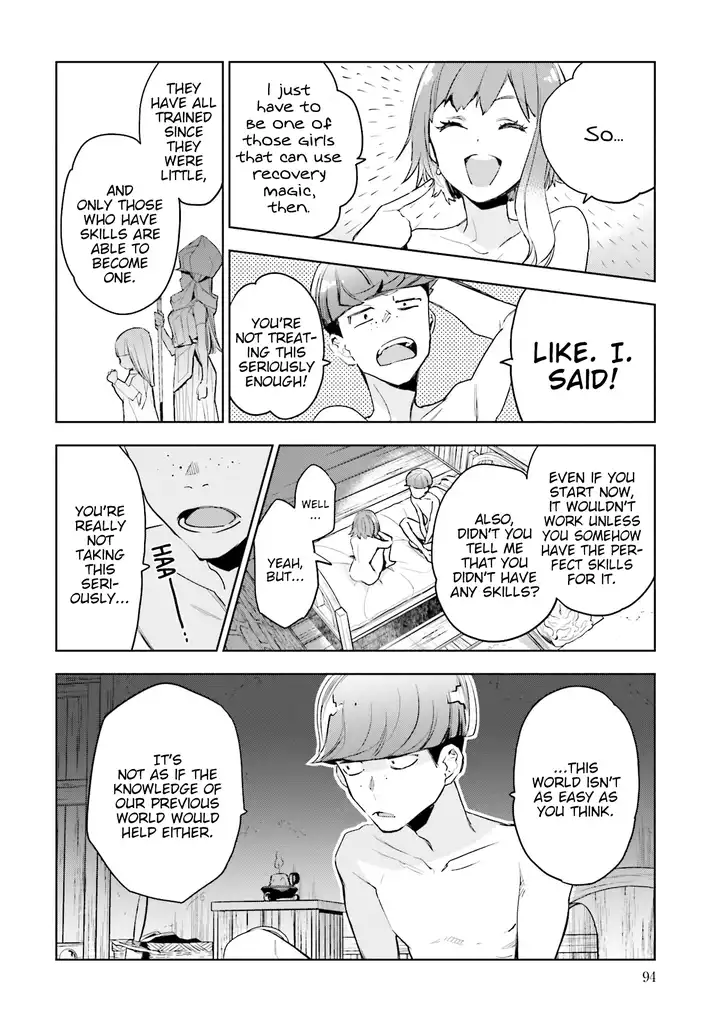 JK Haru wa Isekai de Shoufu ni natta Chapter 3 - Page 11