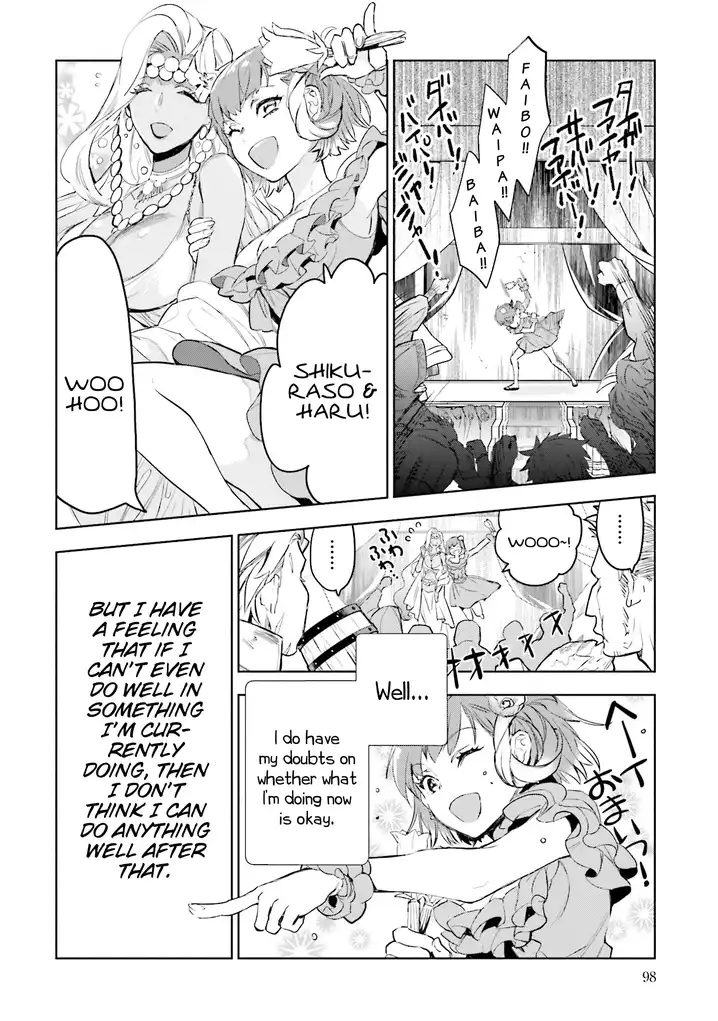 JK Haru wa Isekai de Shoufu ni natta Chapter 3 - Page 15