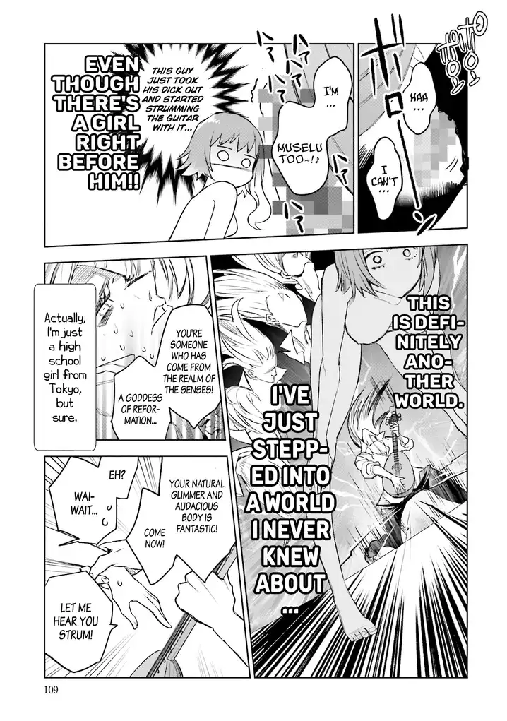 JK Haru wa Isekai de Shoufu ni natta Chapter 3 - Page 26