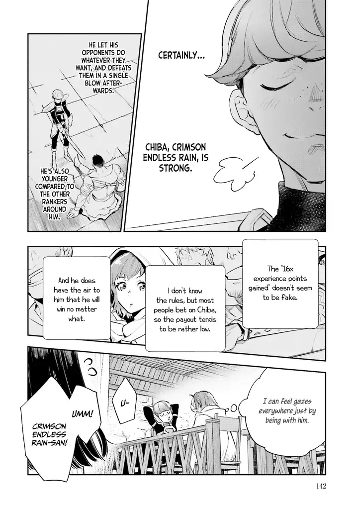 JK Haru wa Isekai de Shoufu ni natta Chapter 4 - Page 12